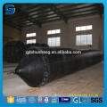 ShunHang Marke Anti-Explosion Typ Dia1.5mX20m Marine Rubber Ballon